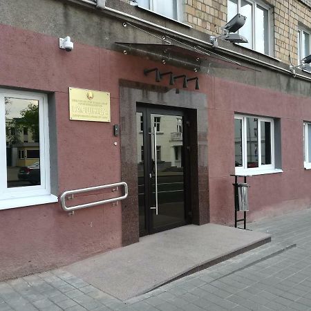 Гостиница Дфит Мвд Рб Minszk Kültér fotó